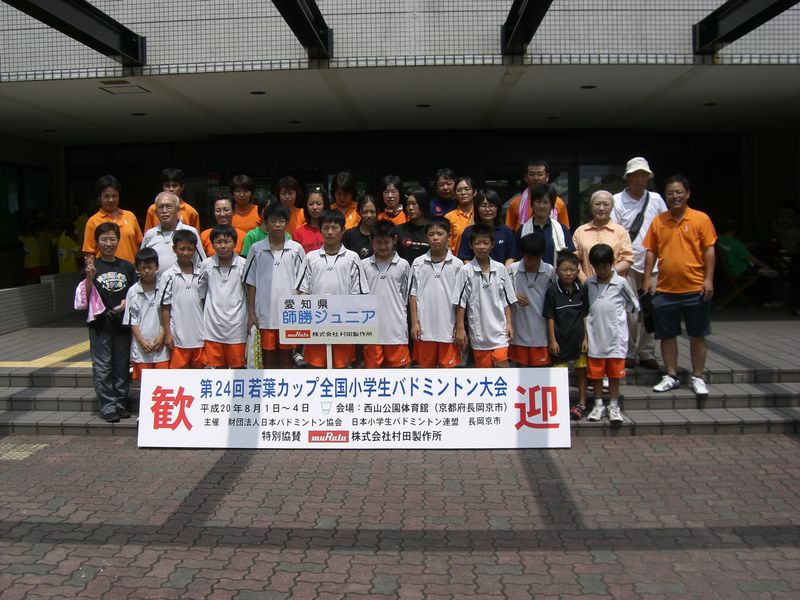 CIMG4184-s.jpg