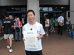 CIMG1165-s_s.jpg
