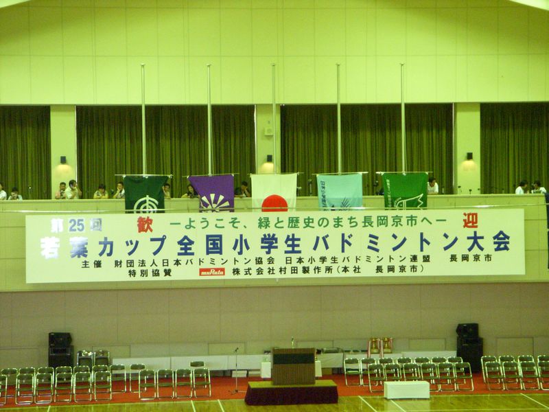 090730-03wakaba003-s.jpg