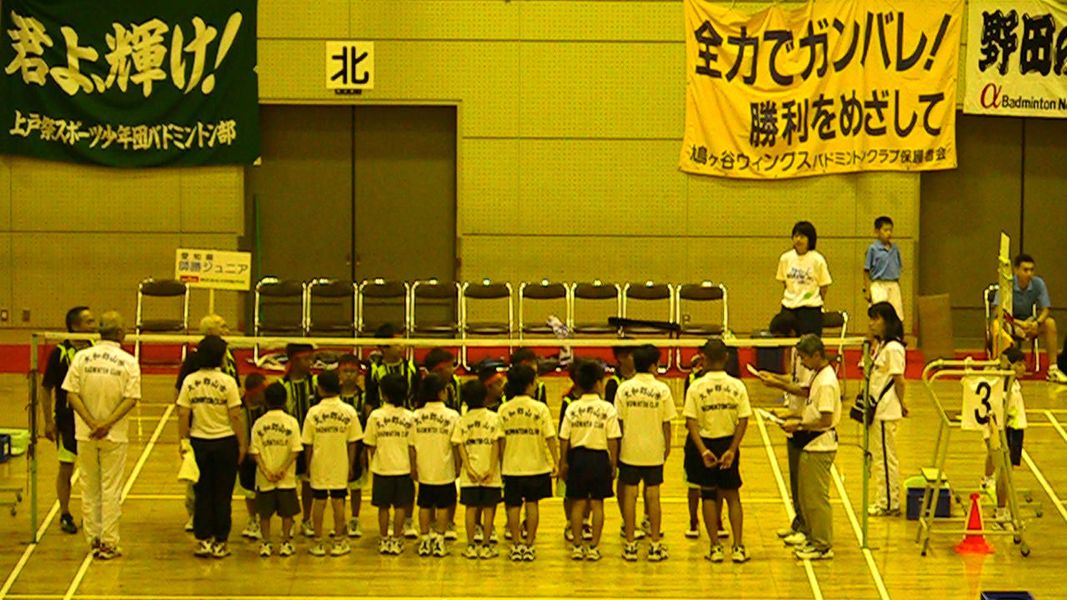 090730-03wakaba055-s.jpg