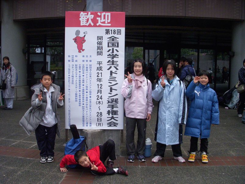 DSCN1927-s.jpg