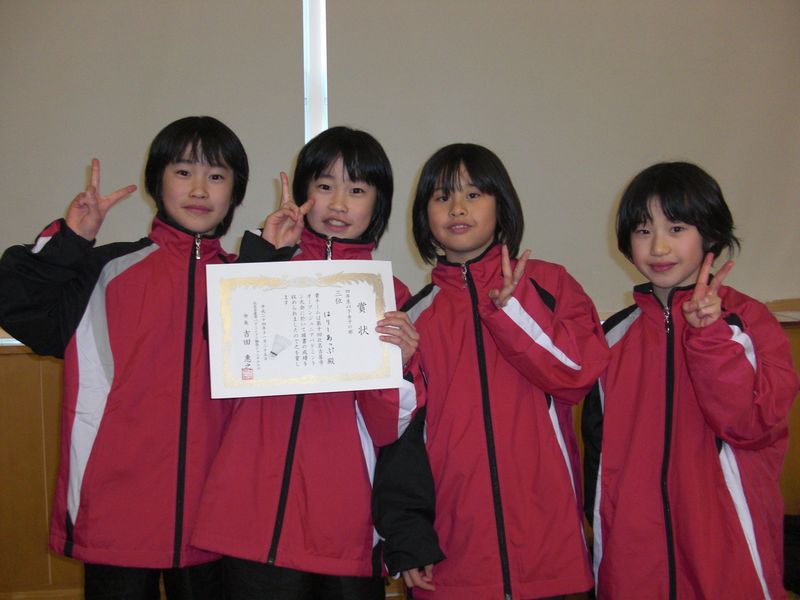 4G-3-s.jpg